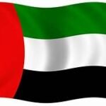 Home uae